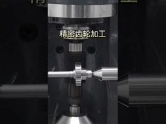 Fabrication d'engins